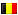 Allemand